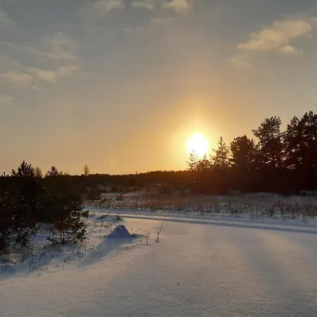 Puhkemaja *